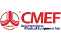ARI Participated in the 75th CMEF in Shanghai